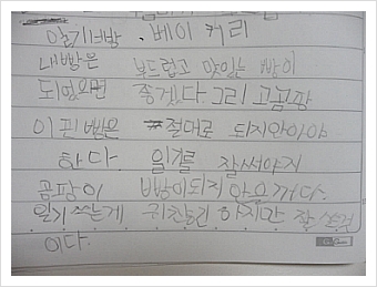 더블클릭을 하시면 이미지를 수정할 수 있습니다