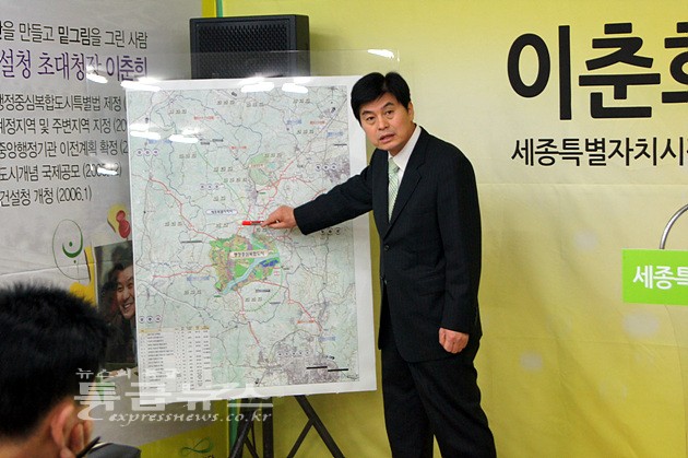 백년곳간 이미지