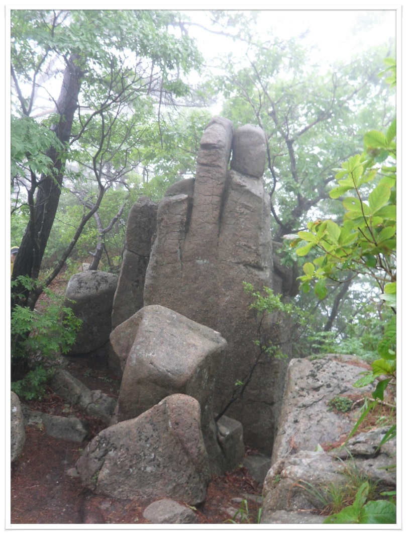충청의 산