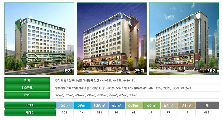 대우냉난방 이미지