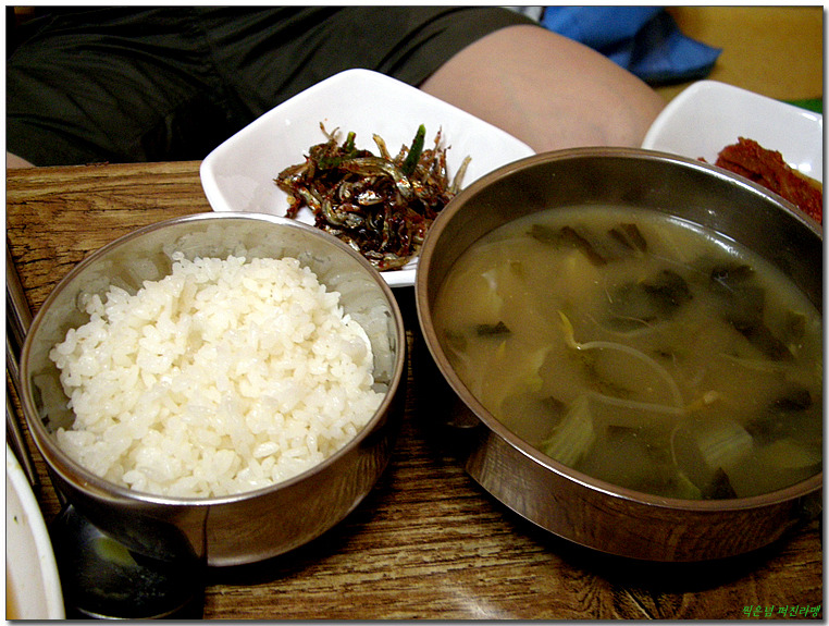 서대시장족발 이미지