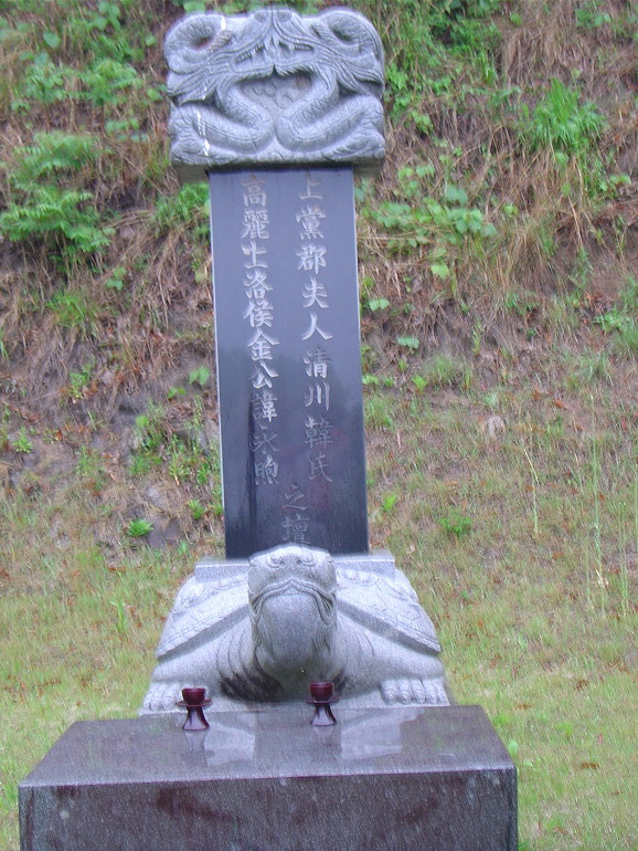 175FD7234A097BF2C1DC48