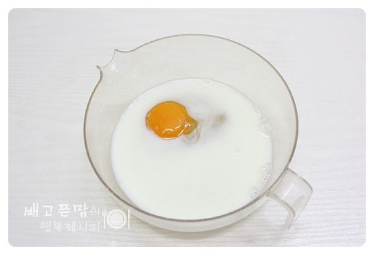바삭하고 촉촉함이 함께해요.