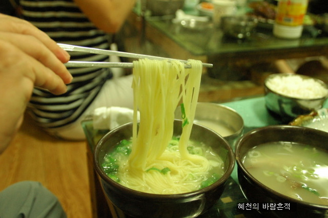 길손식당 이미지