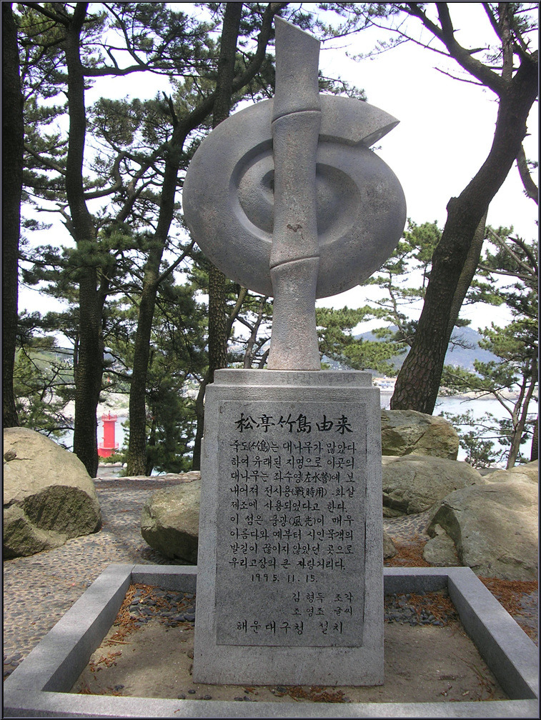 일광자전거 이미지