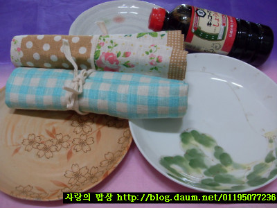 3월 16일 즐거운 오후><