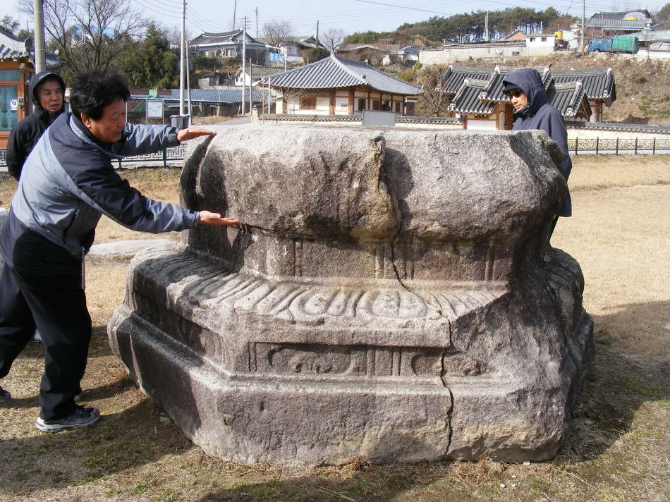 고려장식 이미지