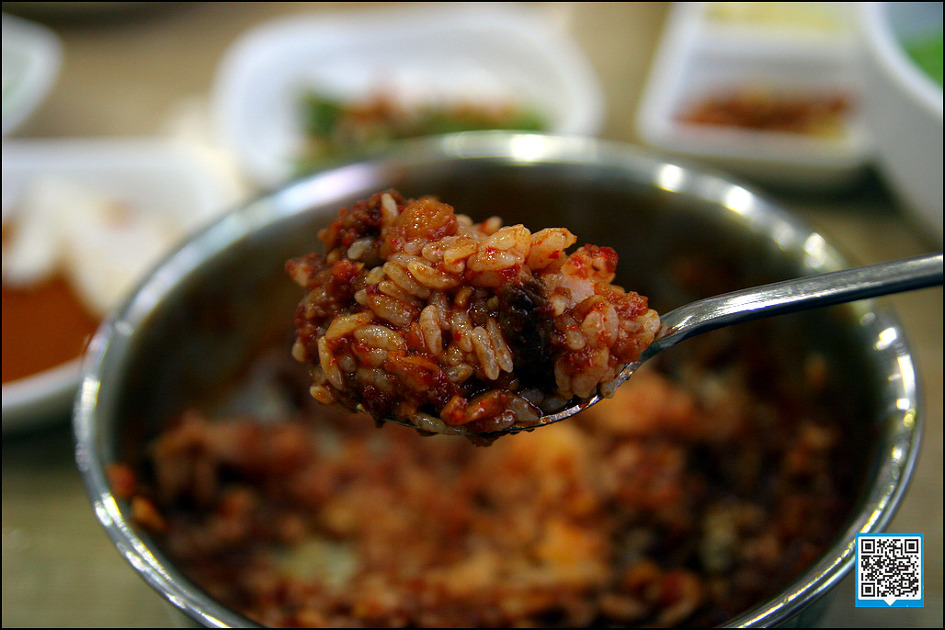 [대구 맛집] 벙글벙글 찜갈비