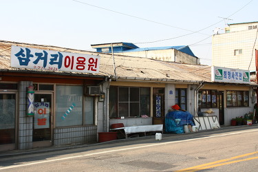 정다운정육점 이미지