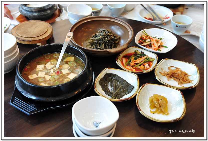 손맛고을 이미지