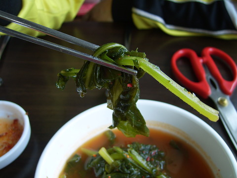 해동토종칼국수족발 이미지