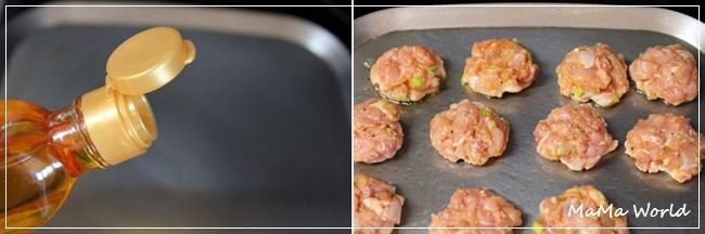 닭갈비 동그랑땡
