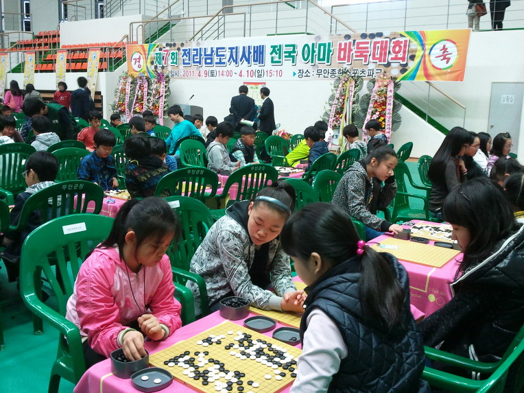 대국주유소 이미지