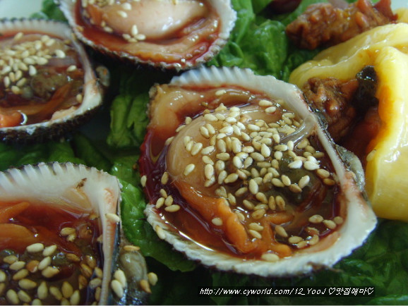 충청도수산 이미지