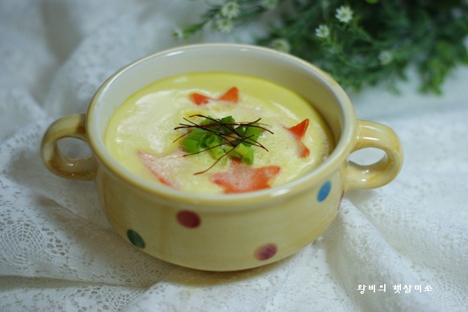 성계알 계란찜