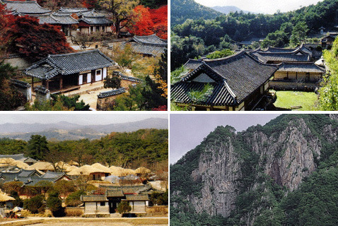 계명산자연휴양림 이미지