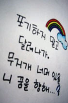 더블클릭을 하시면 이미지를 수정할 수 있습니다