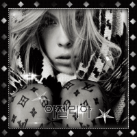 ♪♬ Bridge Over The Stars... 