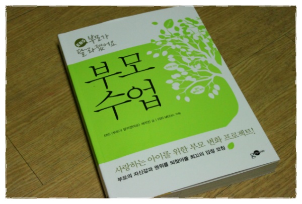 더블클릭을 하시면 이미지를 수정할 수 있습니다
