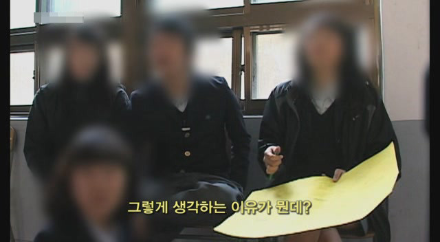 갈수록 심각한 사회적 문제의 일부가 되어가고있는 신세대들의 언어 실태.. | 인스티즈