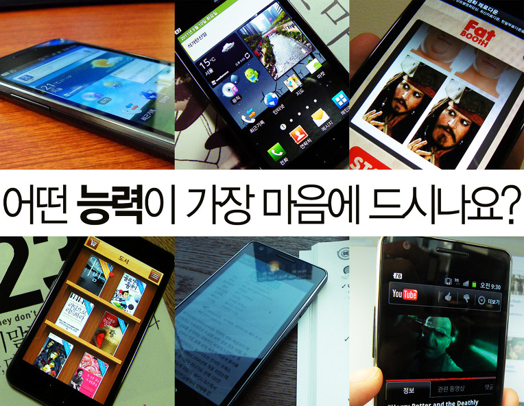 더블클릭을 하시면 이미지를 수정할 수 있습니다