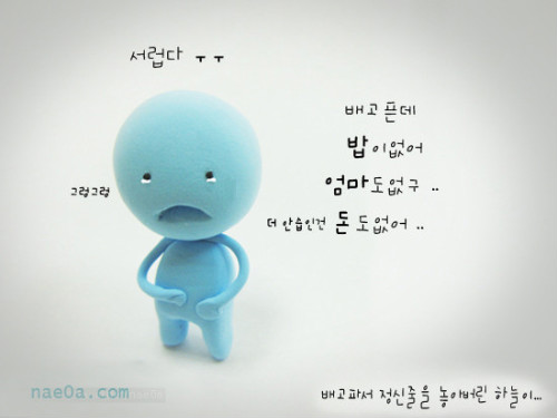18618D0E4AB38B3480EEBD