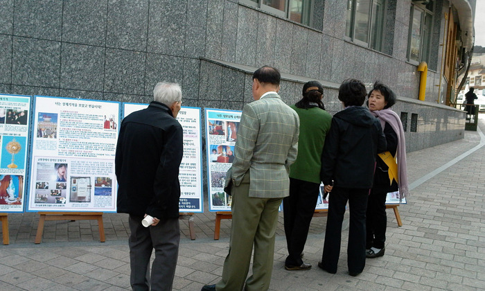 1867E0394F89F5E20D89FD