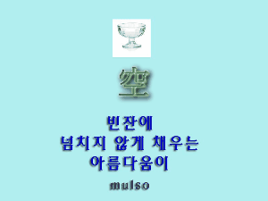 공물소 이미지