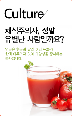 고기마니아 이미지