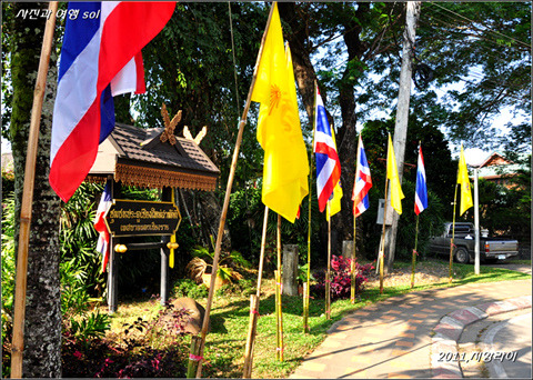 1905A4394D81BA61344A81