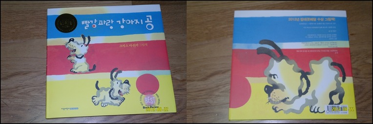 더블클릭을 하시면 이미지를 수정할 수 있습니다