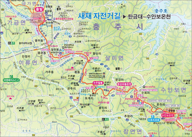 새재자전거 이미지