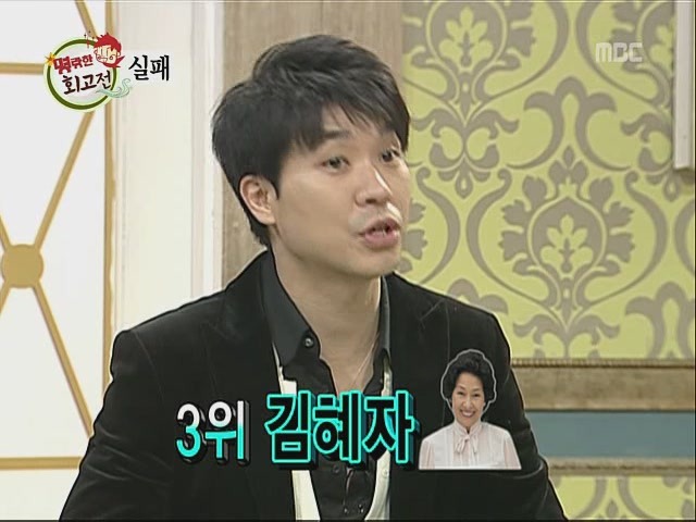대한민국 방송 개국이래 가장 범국민적인 인기를 누린 연예인.jpg | 인스티즈