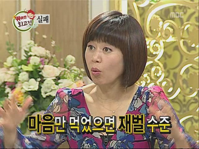 대한민국 방송 개국이래 가장 범국민적인 인기를 누린 연예인.jpg | 인스티즈