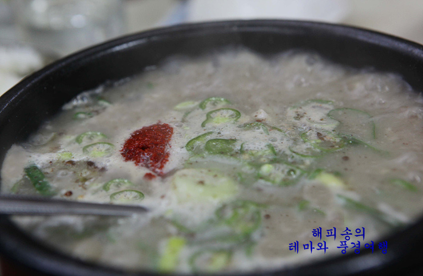 충남순대국밥 이미지