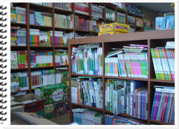 아동도서점문점유아도서할인매장중고도서할인점 광명시아동전집서점판다북