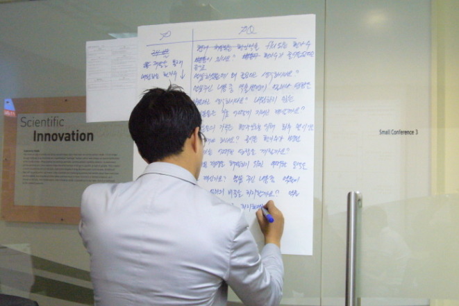 팔로우컨설팅 이미지