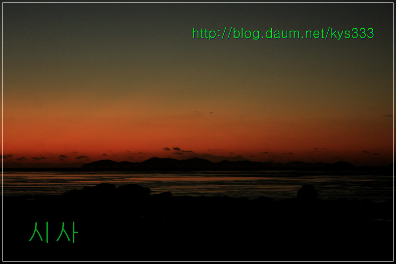 아름다운 일몰과 바닷가 풍경...2012년 11월.