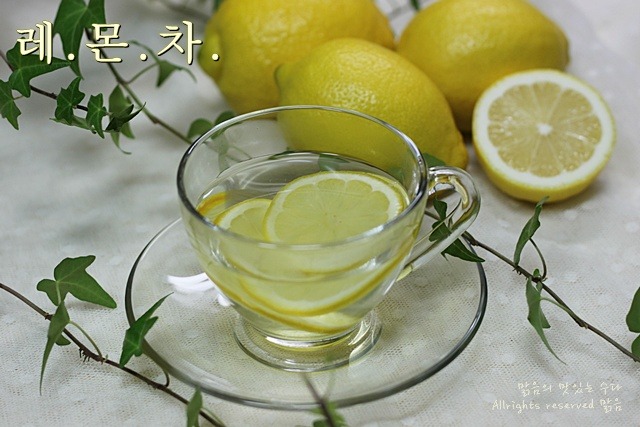 레몬차 만들기 넘 쉬워여~!!