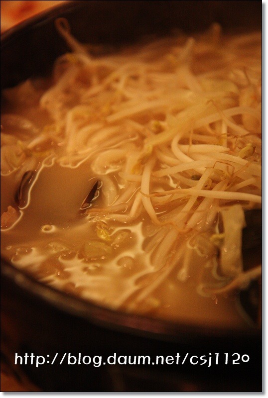 맛족발 이미지