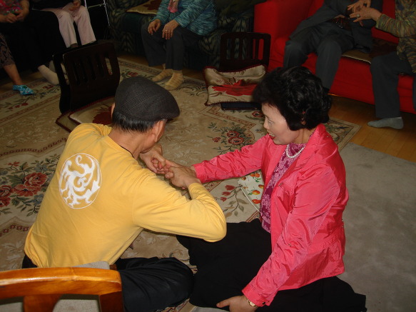 팔레스하우스 이미지