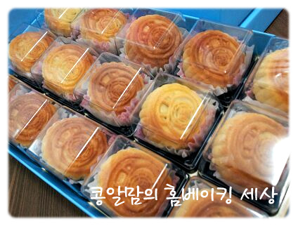 정성듬뿍 이미지