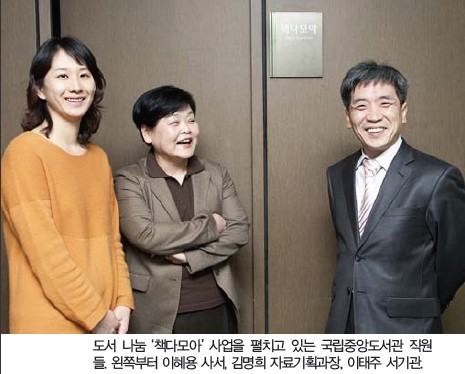 다모아기획 이미지