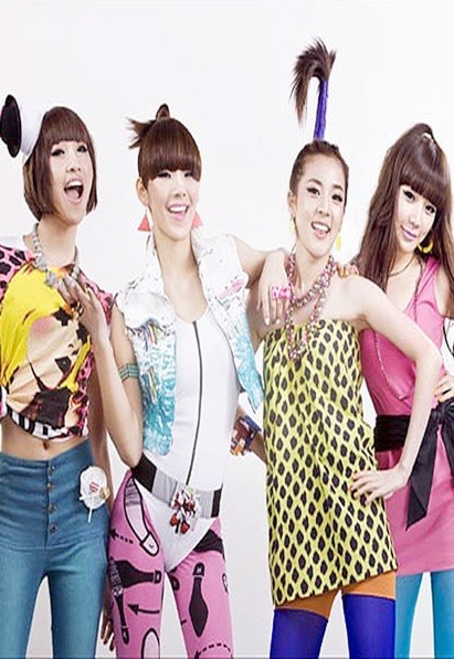 2NE1-내가 제일 잘 나가