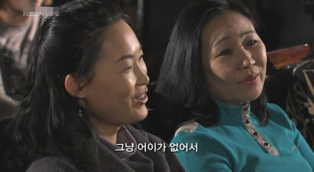 갈수록 심각한 사회적 문제의 일부가 되어가고있는 신세대들의 언어 실태.. | 인스티즈