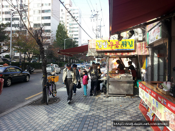 김해맛집 : 정은이네쌀떡볶이 - 프랜차이즈 떡볶이? 풉!! 그저 웃지요