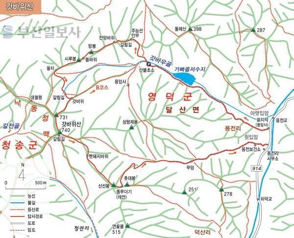 부산일보 등산지도-토곡산,향로봉,쌍두봉,연화봉,갓바위산,영덕대둔산