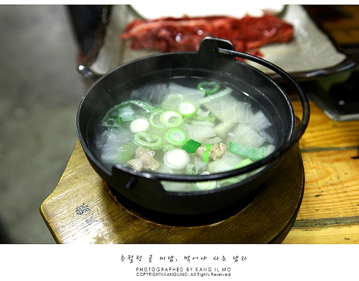 신촌불고기 이미지