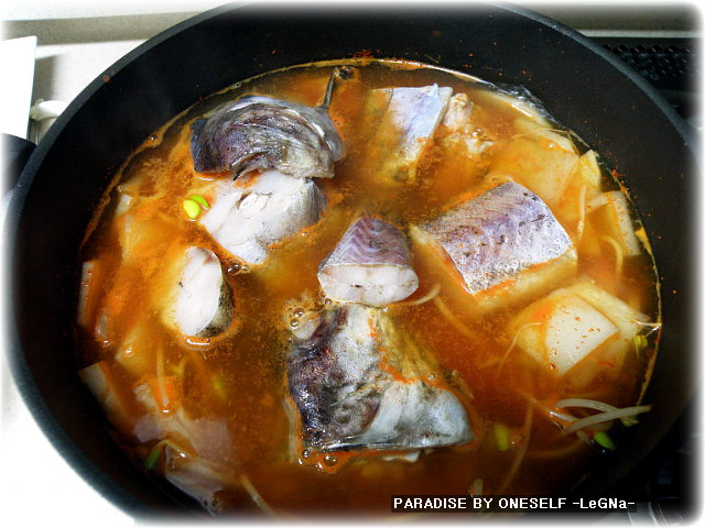 찌개지존 이미지