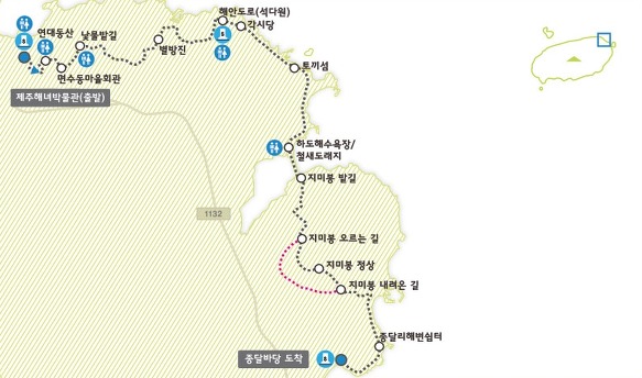 종달해변 이미지